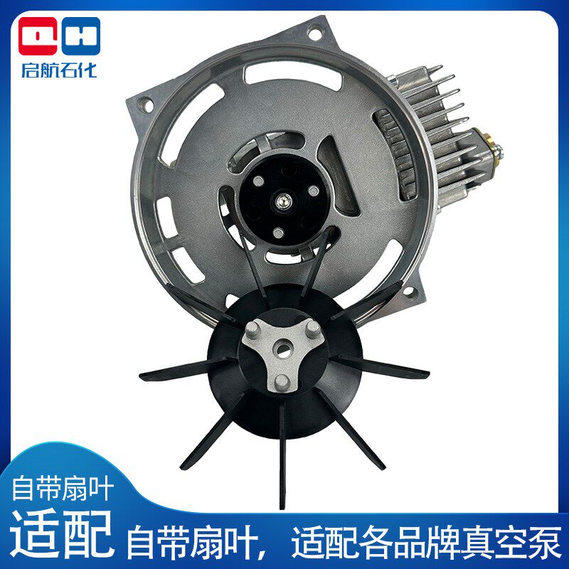 加油站油气回收真空泵泵头防爆杜尔型二次回收220V380V加油机配件