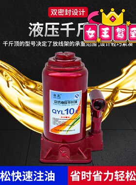 门式电力液压多孔大型升降电缆放线支架5吨10吨15吨20吨重型神器