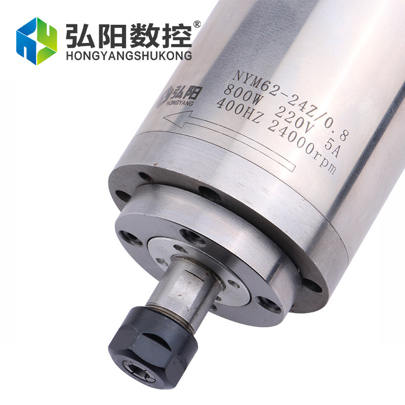弘阳雕刻机主轴800w62直径水冷恒转矩数控金属雕铣机主轴电机
