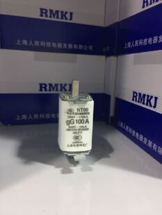 飞灵陶瓷熔断器熔芯NT1-200A250A63A100A160A400A RT36保险管丝