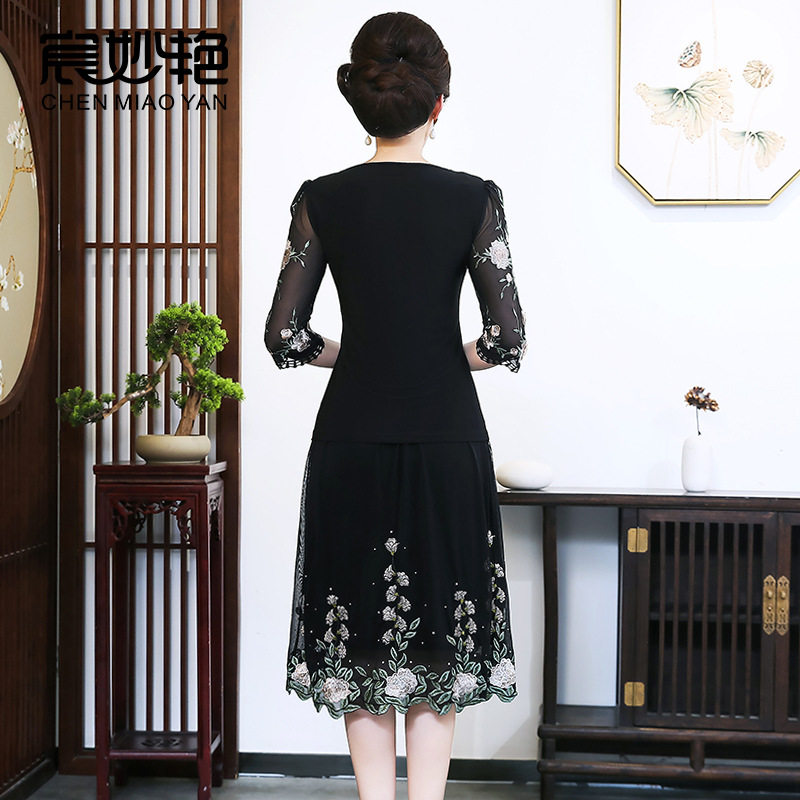 2026新款大码妈妈装夏季蕾丝蕾丝衫/雪纺衫