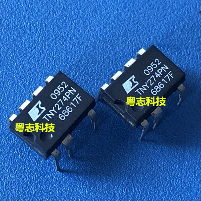 原装正品全新 TNY274PN TNY274 封装DIP7 电源管理IC芯片