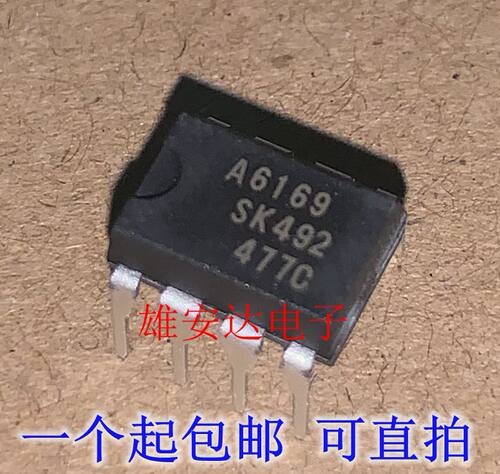 进口原装A6251电源管理芯片STR-A6251 A6151 A6061H A6059H A6169