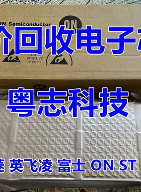 回收瑞萨芯片 R5F524T8AGFF#31 R5F524T8AGFM#31 R5F524T8AGFN#31