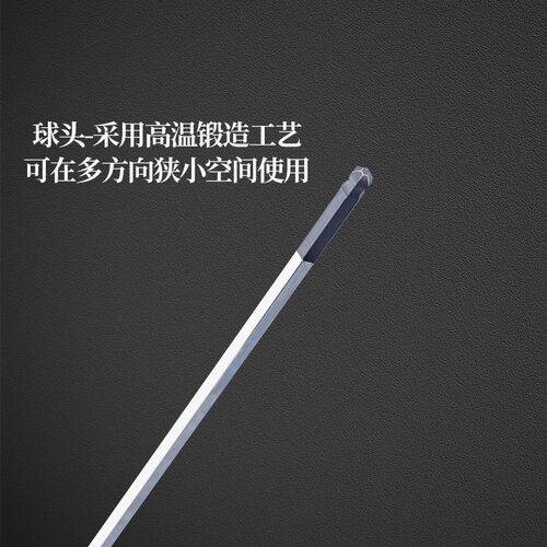 日本ANEX六角螺丝刀内六角扳手六方批 公制直柄耐高温6角精密工具