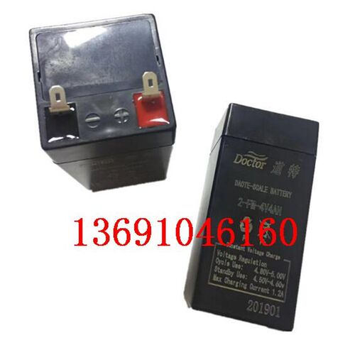 2-FM-4V4AH道特台称4V4AH/20HR电子秤电池台秤4v电瓶Doctor