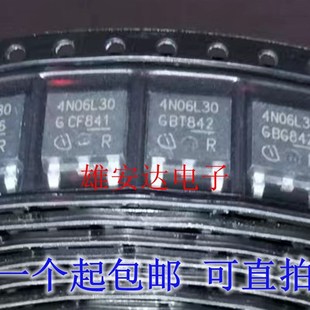 IPD25N06S4L-30 丝印4N06L30 汽车电脑板场效应MOS管 TO-252 全新