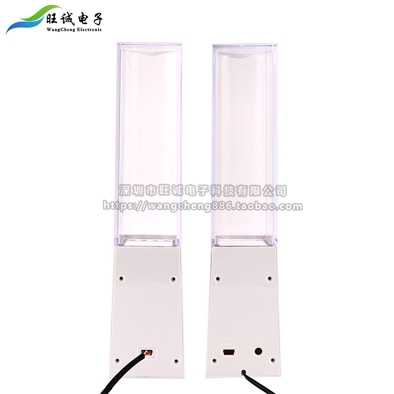 TDA2822功放 喷泉音箱套件 七彩喷水音响DIY电子制作实训散件