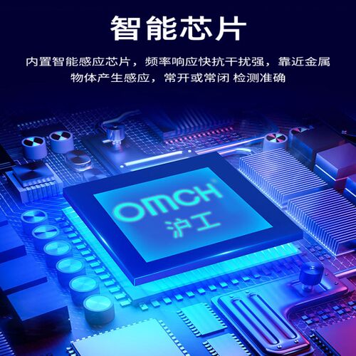 沪工方形电感式金属接近开关NI10-Q25-AN6X/RN6X/AP6X/RP6X/AD4X