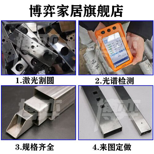 304不锈钢方管钢材20/25/40mm加厚1.5/2/3/4mm拉丝钢管方钢管材料