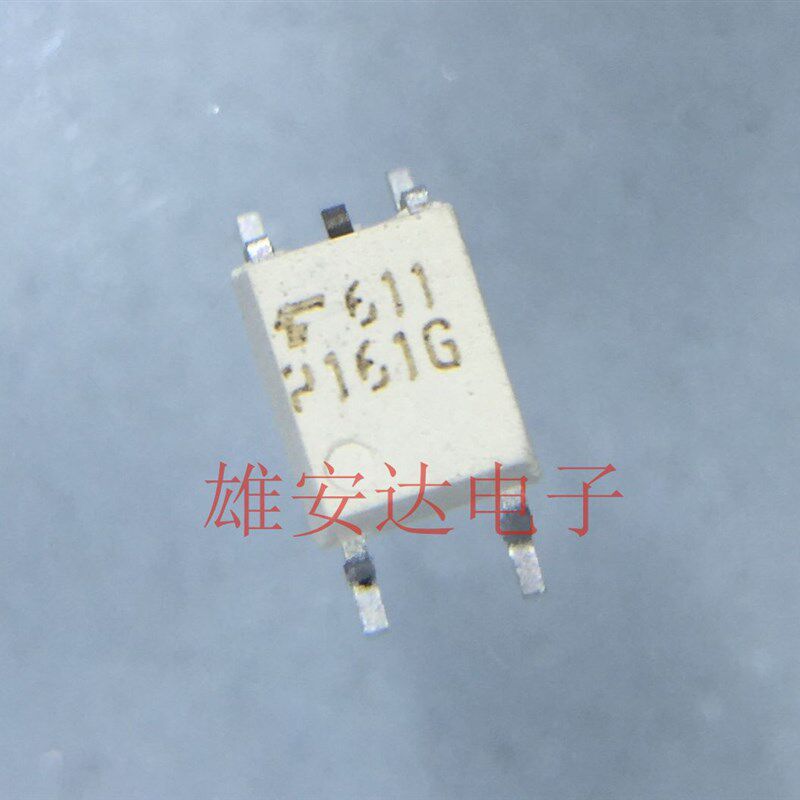 TLP161G 贴片SOP4 丝印P161G 光电藕合器 全新原装 可直拍