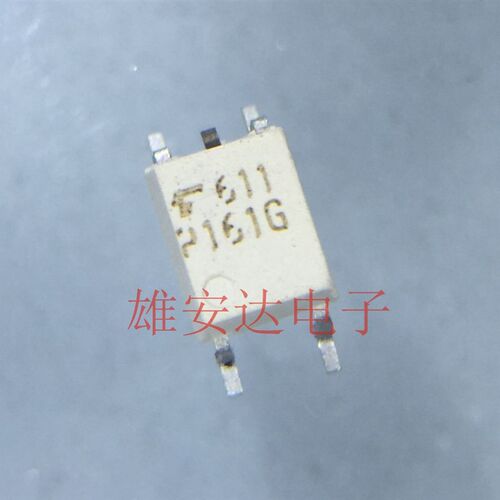 TLP161G 贴片SOP4 丝印P161G 光电藕合器 全新原装 可直拍