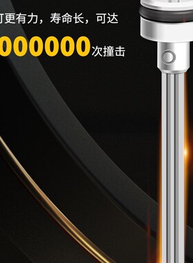 美特蚊钉枪气动直钉枪P630无头钉枪无痕气钉枪622木工纹钉射钉枪