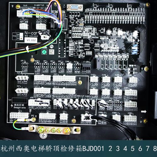 杭州西奥电梯轿顶检修箱盒XOA3161BJD001 02 3 4 5 6 7 8单贯通门