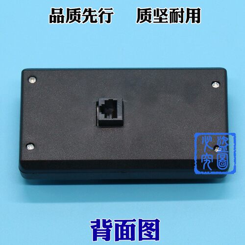 默纳克万能液晶服务器MDKE3解密器操作器9万能协议跳过密码改参数