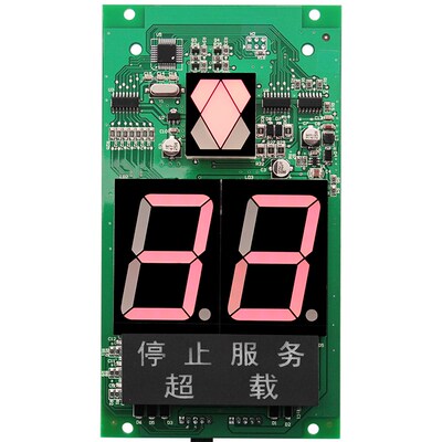 通用通用电梯配件/KVL252/A3N54518/轿厢显示/A3N54517/显示板
