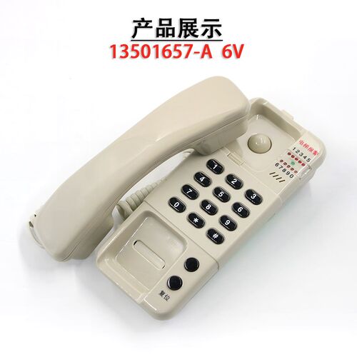 日立电梯 LD610D对讲主机13501657-A B十通道LD2410D电话1650629