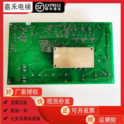 电梯V3F16L变频器驱动板/A2板 KM825950G01 825953H03 原装