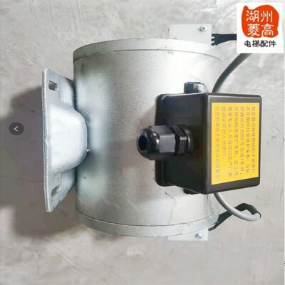 电梯配件宁波欣达制动器DZS800A2B01D1/DZS900AB01D1抱闸物流到付