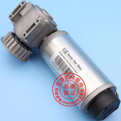 西子奥的斯电梯配件/AT120门电机/AT120门机马达/FAA24350BL1/L2