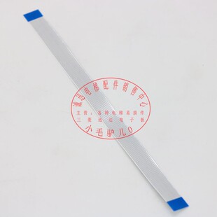 适用于迅达电梯V15门机马达 59353550 59350643 操作面板 操纵板