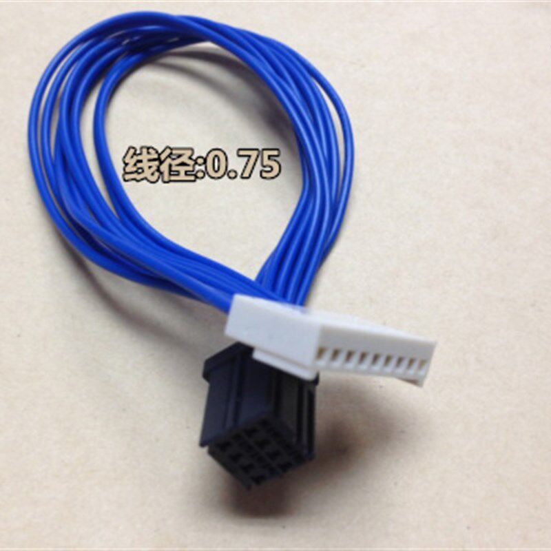 MCA电梯小五指键盘线 原装正品  J11DF-08V-KX,可直接拍当天发货