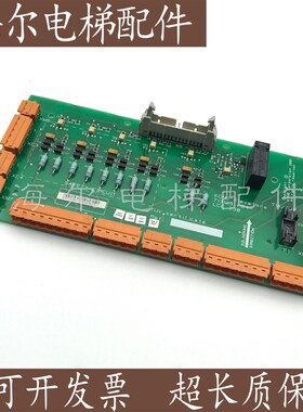 通力电梯安全回路ADO板 LCE230 KM713120G01 G02原装全新质保一年
