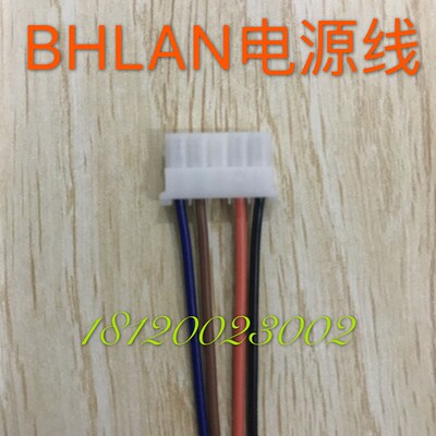 永大电梯外呼电源线 BHLAN THLAN SHLAN信号线 井道外召插头 插件