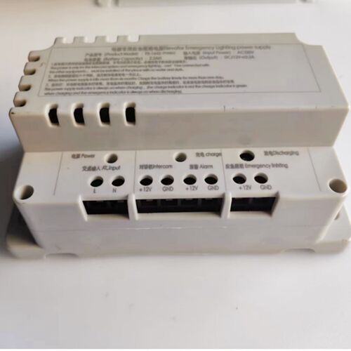 电梯配件专用三方五方应急照明FX-1642-P09C电源全新原装质保一年
