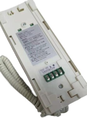 电梯配件 帝奥/德奥/专用五方/三方通话JK-2298A/DC12V电话机副机