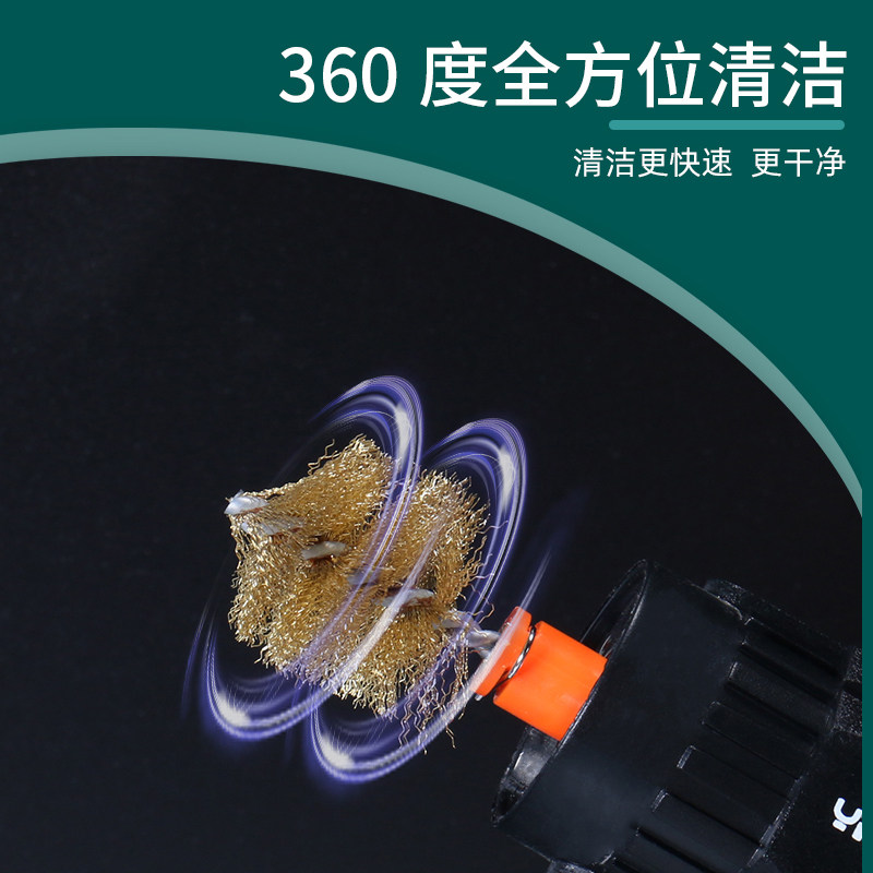 谊华200CII烙铁头电动清洁器电焊头焊咀自动清洗机焊嘴去除氧化物