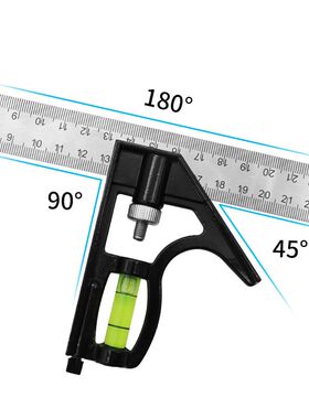0-300mm移动组合角尺 水平测量活动角尺 45度直角拐尺 木工角尺