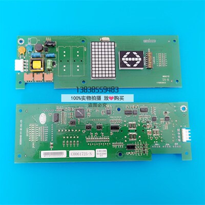全新原装日立电梯外呼板薄型楼层显示板65000448-V11 BX-SCL-C5