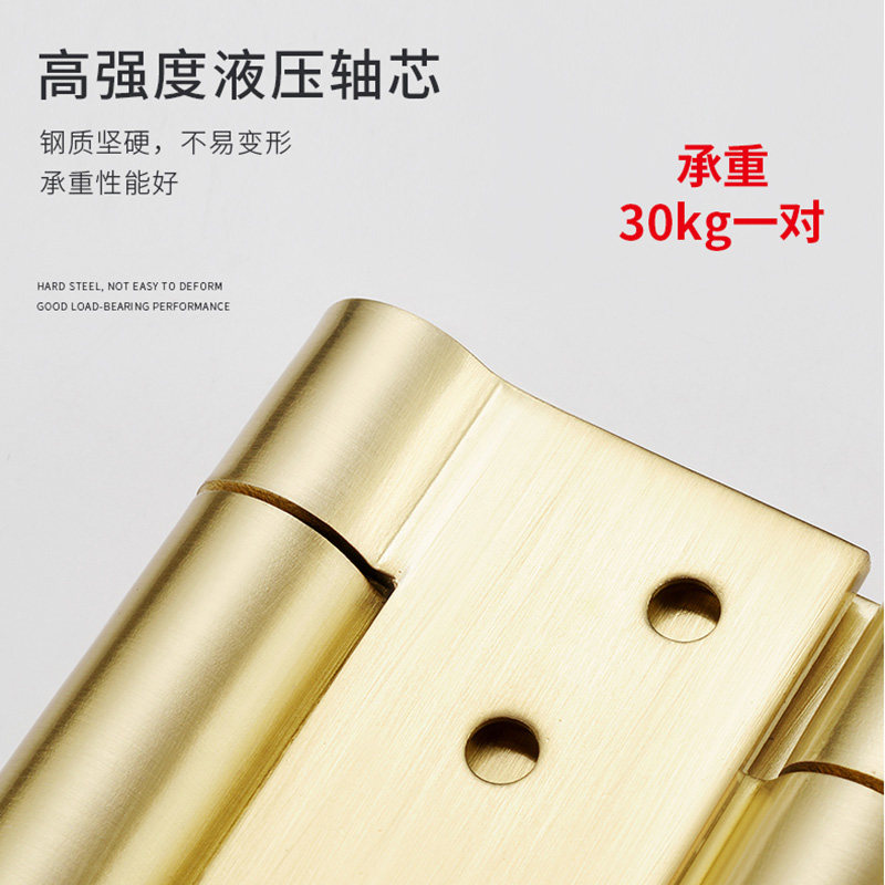 自由门合页4寸不锈钢液压缓冲弹簧双向内外开双弹酒吧牛仔门铰链