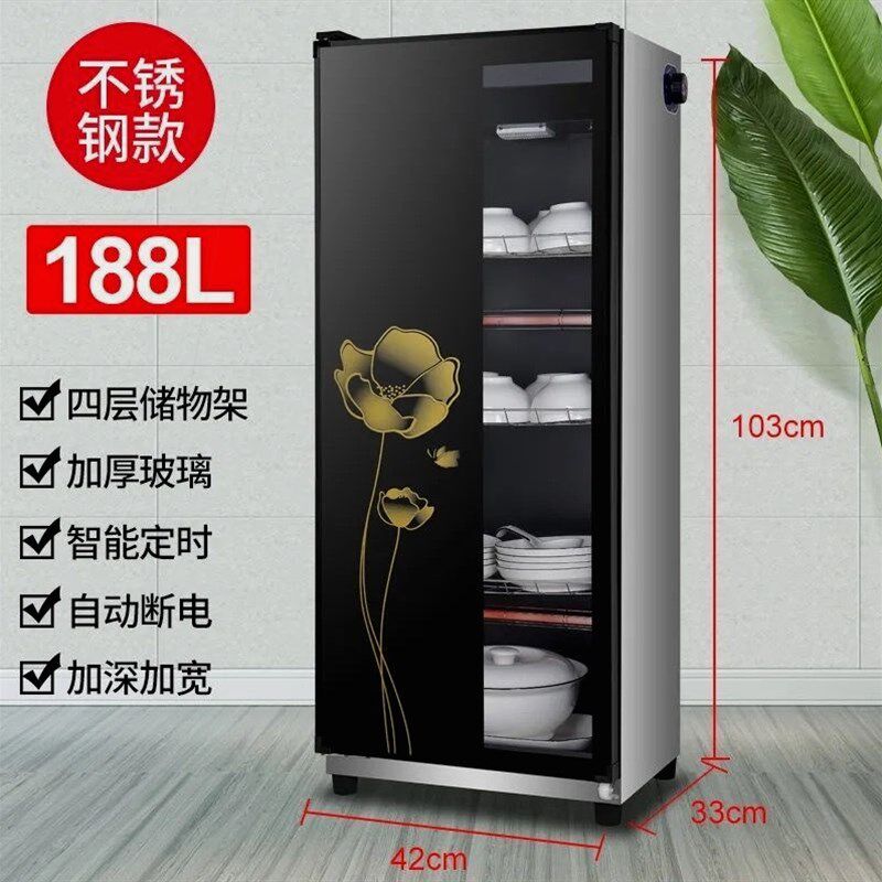 德国进口新款消毒柜家用大容量不锈钢小型厨房商用碗筷餐具