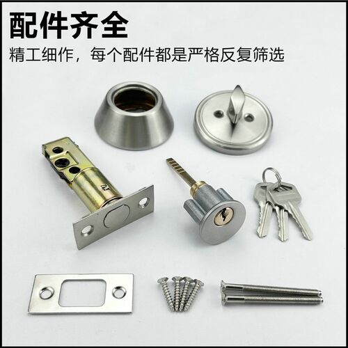 隐形门锁单面圆形呆锁闭锁室内房门木门通道锁芯暗装辅助锁暗锁心