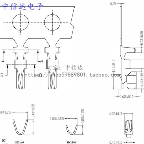 1.0-T端子 连绕端子 SH1.0mm端子  小端子 插簧 连接器 接插件