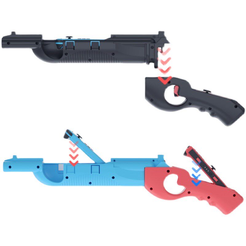 任天堂Switch体感枪NS射击枪joycon手柄配件枪握把支架喷射战士