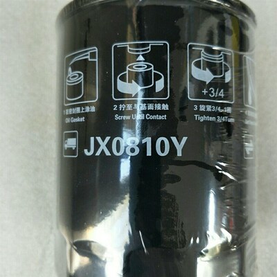 JX0810Y 机滤 配云内成都新昌490 合力叉车 宁波机油滤清器滤芯