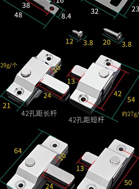 无框阳台弹簧自动插销锁卫生间移门插销玻璃窗锁扣老式推拉窗户锁