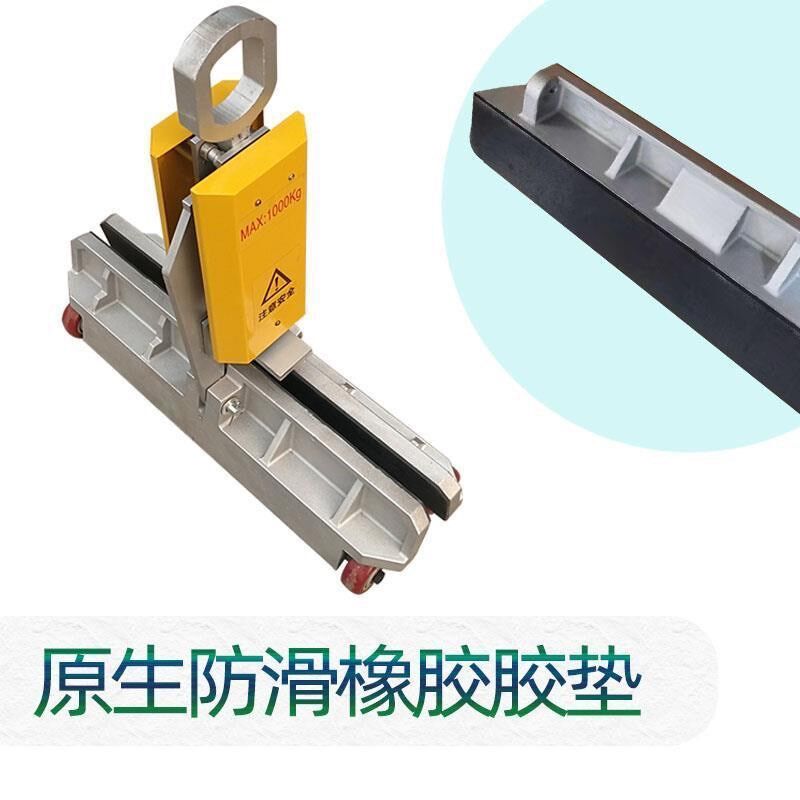 1000KG玻璃专用吊夹单片安全方便玻璃原片专用吊钳加宽重型吊夹