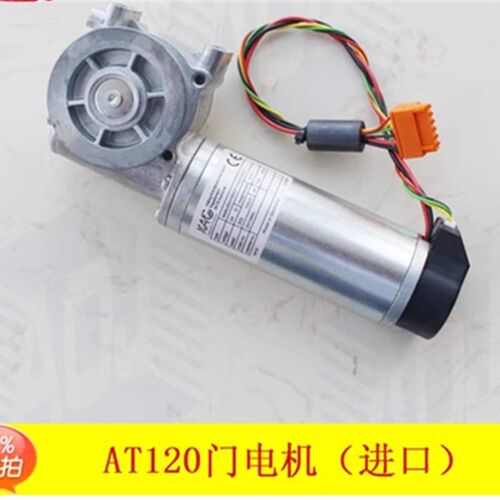 OTIS西子奥的斯门机马达AT120门电机 FAA24350BL2/L1原装进口国产
