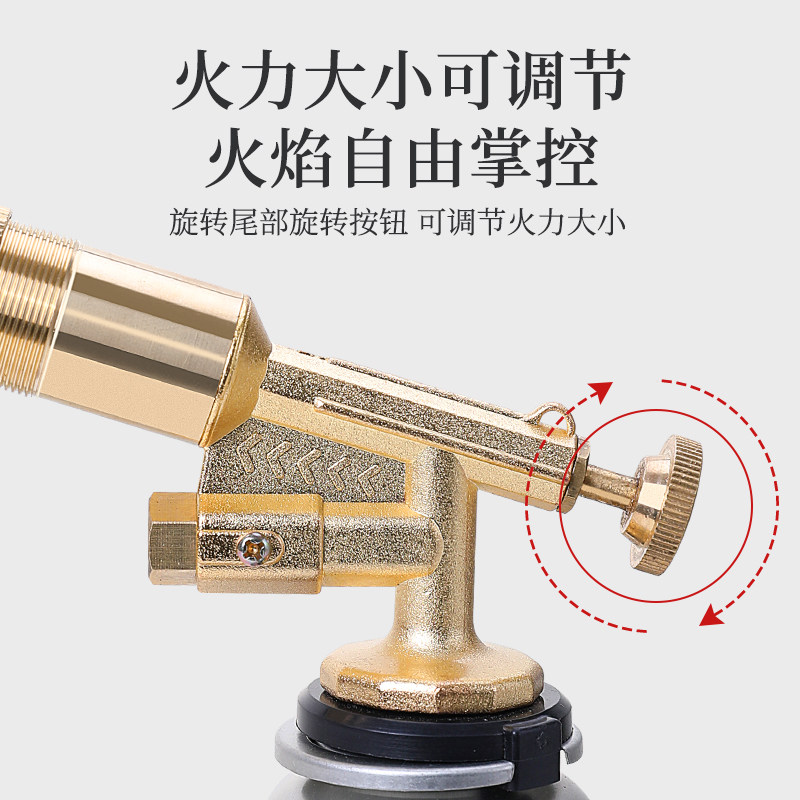 纯铜验金喷枪融银熔金烧黄金火焰枪高温小型熔炼工具首饰融化打金