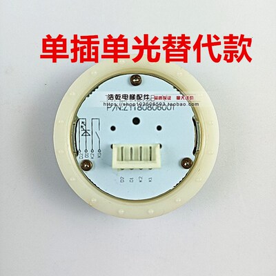 AN313CF/SL-345BWB/TYPE:A08-N P/N:SL-315CWB双光微光双色37mm