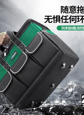 便携式多功能工具包结实耐用电工专用帆布加厚工具袋大号收纳包袋