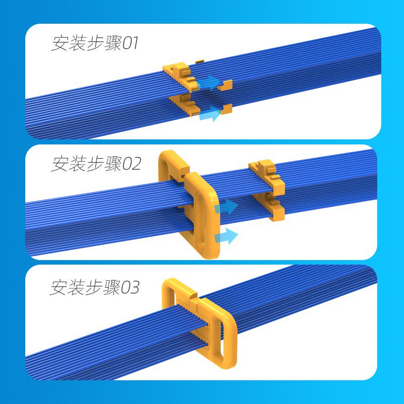 综合布线线缆梳理工具神器 五六类网线适用 防火ABS工程塑料