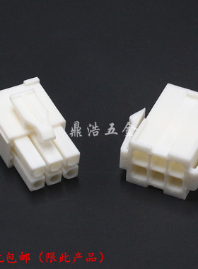 FL连接器 伺服电机 空中对接间距4.14mm接插件 公母对插2P4P6P9P