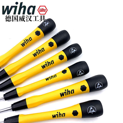德国wiha威汉进口精密1.5 2 2.5mm一字螺丝刀PH0 00 1十字螺丝批