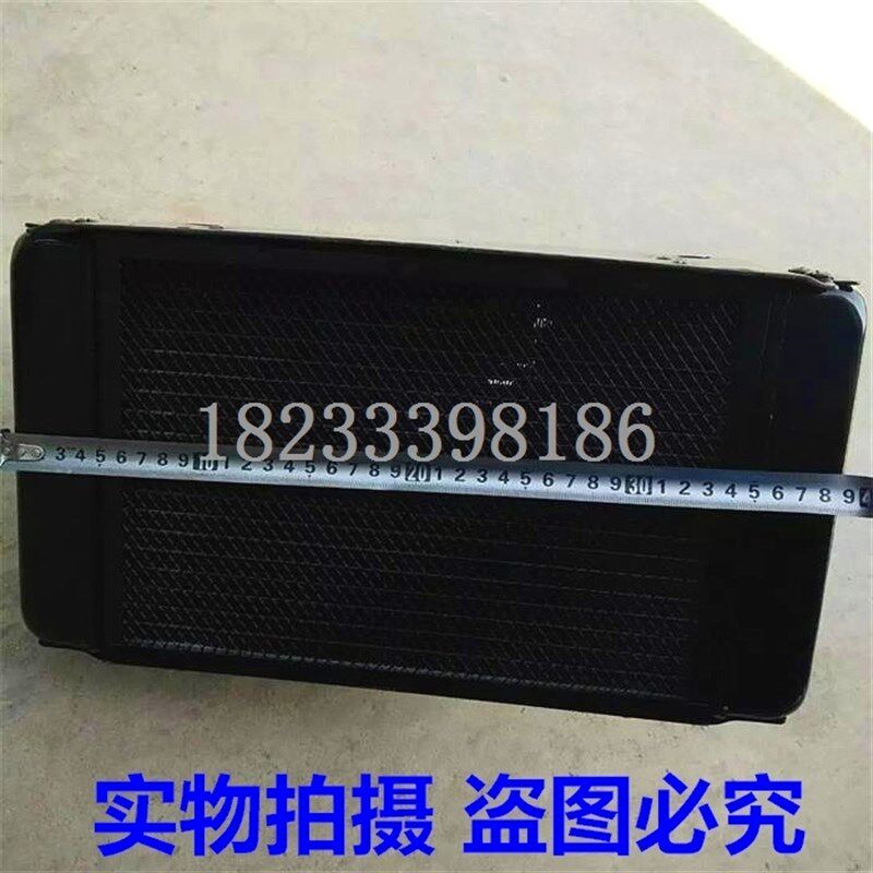 时风五征散热器总成散热水箱总成电子风扇12V24V循环水农用车配件