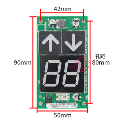 电梯显示板KM863190G01外招板863193H03外呼板KM50017289适用通力